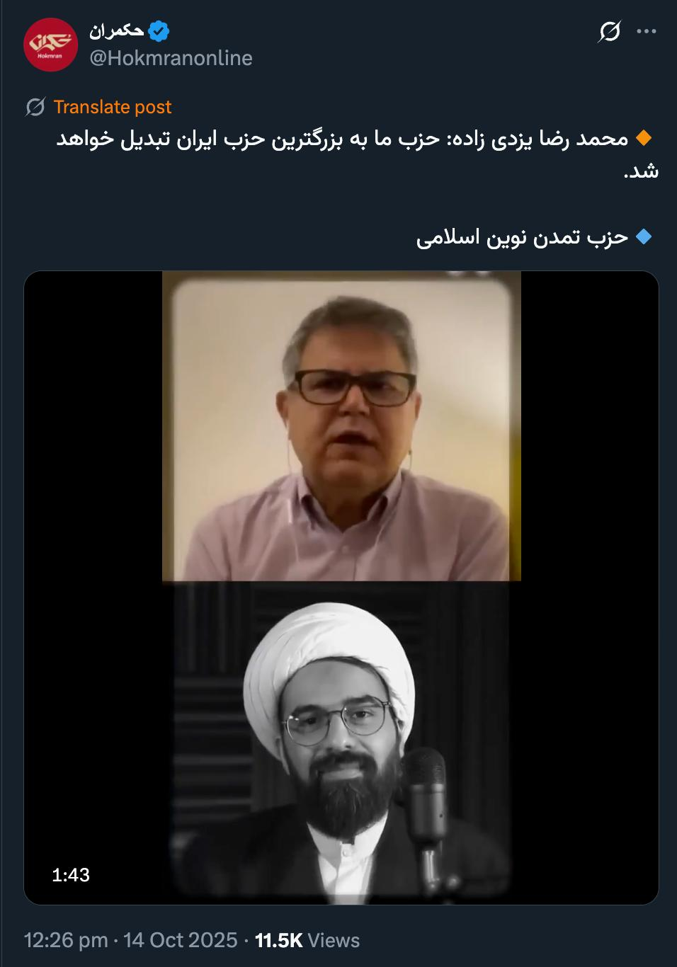 حزب
