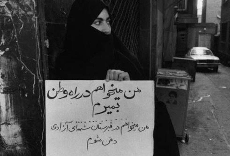  تصاویری از انقلاب اسلامی سال ۵۷