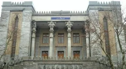 سفیر انگلیس در تهران به وزارت امور خارجه احضار شد