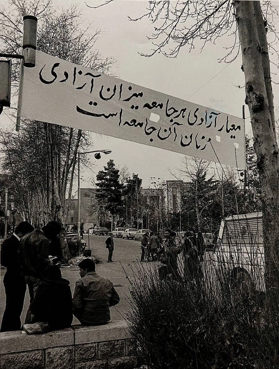 «معیار آزادی هر جامعه میزان آزادی زنان آن جامعه است»