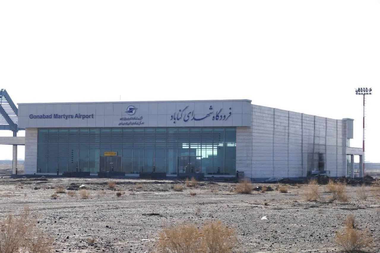 پس از دخالت نهادهای نظارتی برای جلوگیری از افتتاح نمایشی فرودگاه گناباد