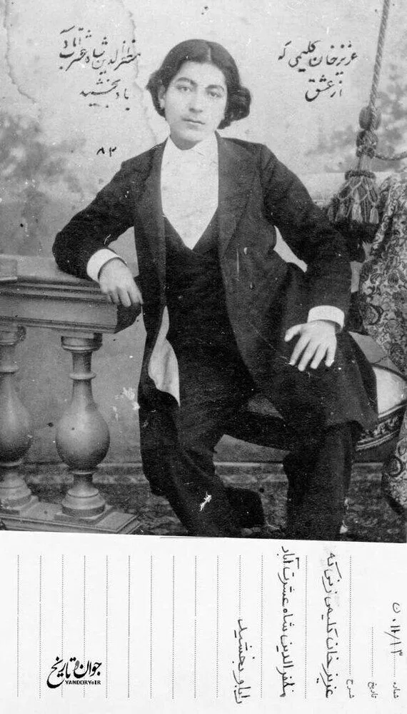 عکسی نایاب از معشوقه یهودی مظفرالدین شاه قاجار
