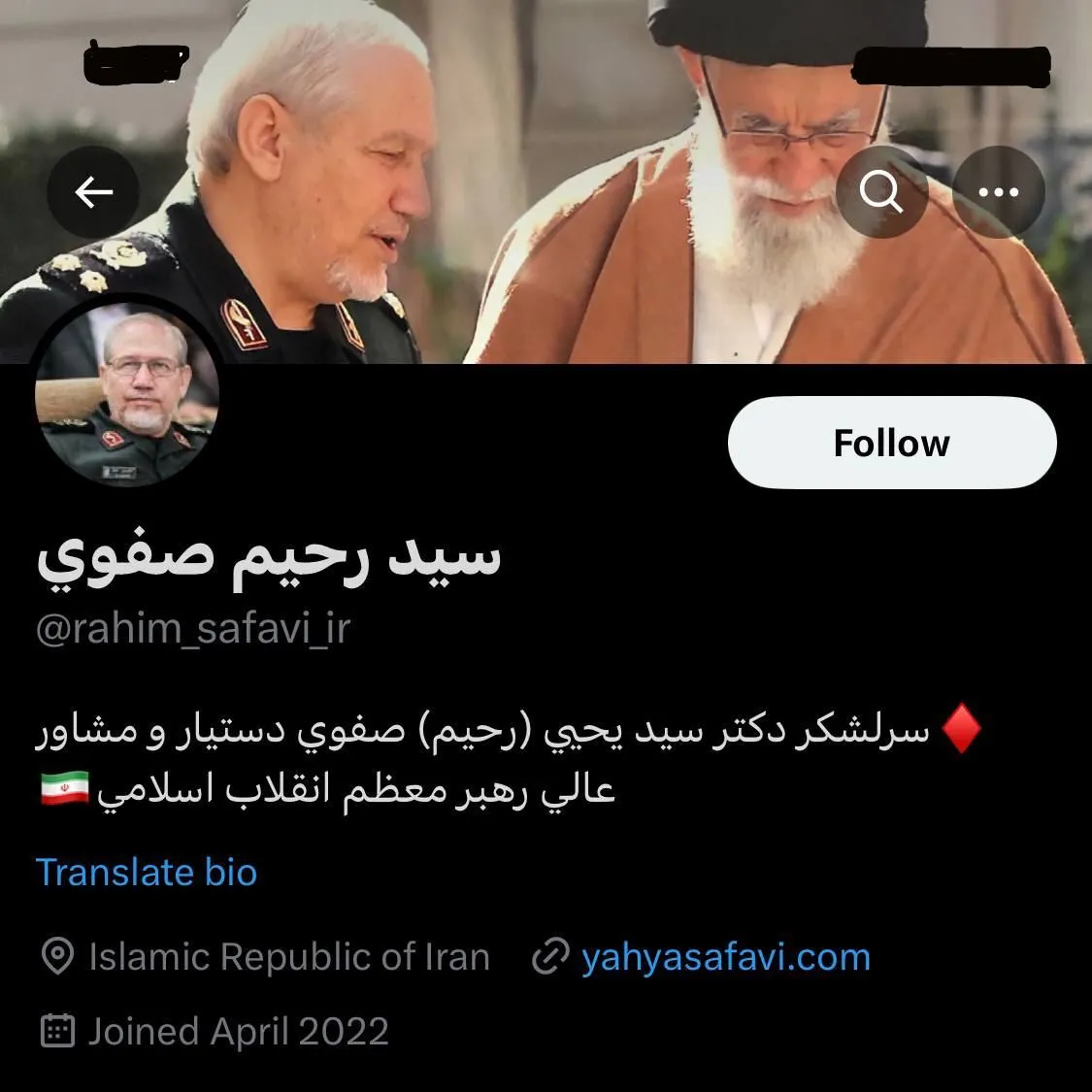  چرا سردار #سید_یحیی_صفوی با آن همه تجارب نظامی و فرماندهی ارشد در معرفی خود بجای استفاده از عنوان دستیار و مشاور عالی فرماندهی کل قوا از عنوان دستیار و مشاور رهبر انقلاب اسلامی استفاده کرده؟