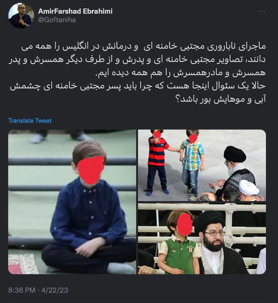 این عکس که گذاشته‌اید فرزند میثم خامنه‌ای است که داماد آقای لولاچیان است نه فرزند مجتبی