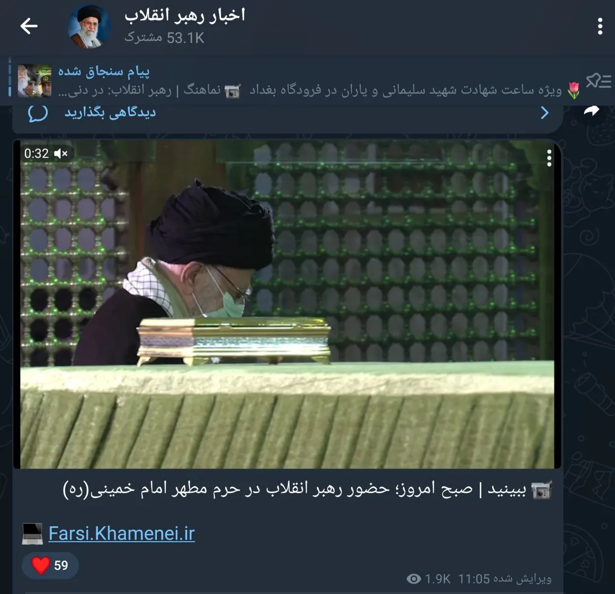 مزار اکبر هاشمی رفسنجانی در کنار سید احمد خمینی و آیت‌الله خمینی است.