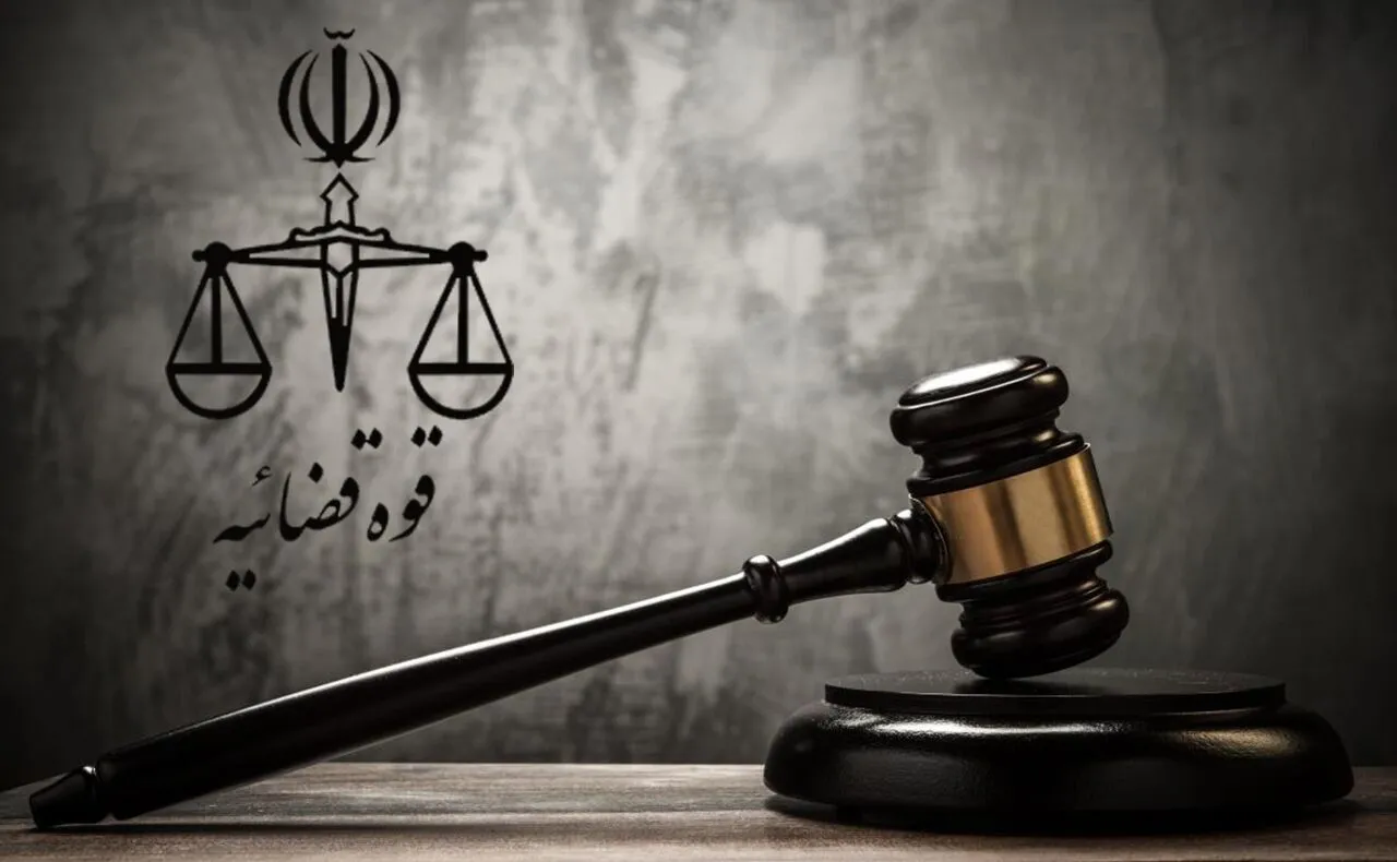نتیجه طرح تأسیس سازمان حفاظت و اطلاعات قوه قضائیه چه شد؟