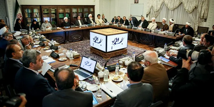 اطلاعیه‌ی شورای عالی انقلاب فرهنگی درخصوص انتخاب رشته کنکور