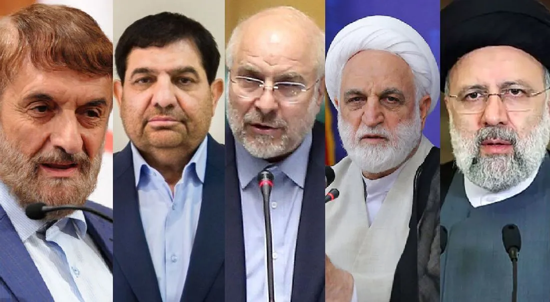 حضرات سران محترم سه قوه، آقای معاون اول رییس جمهور، آقای رییس گروه اقتصادی دفتر رهبری