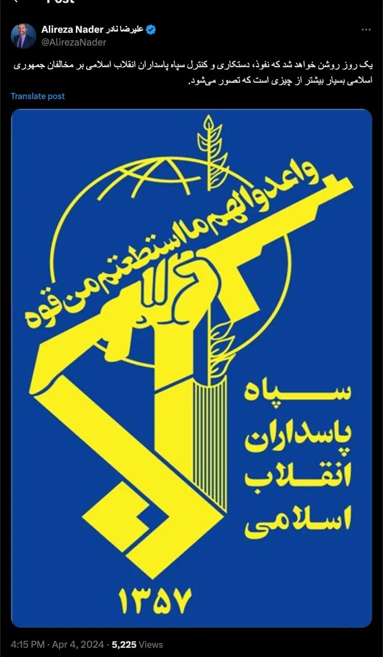 توصیه میکنم یادداشت ها