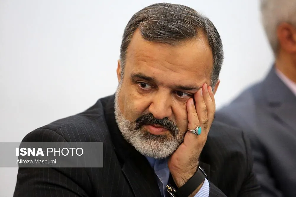 Aya Alireza Rashidian, Director General of Information of Khorasan ...