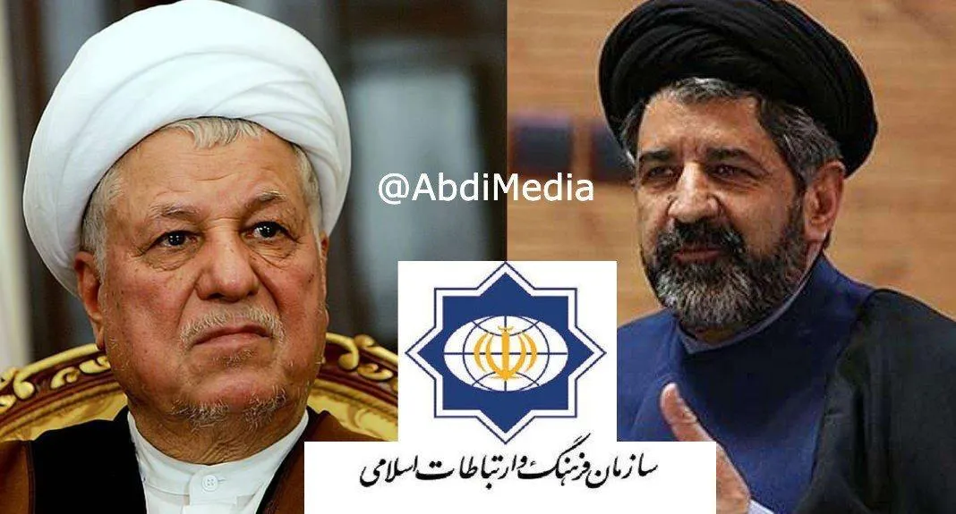 صرف نظر از علت تجمیع واحدهای بین المللی دستگاه‌های گوناگون