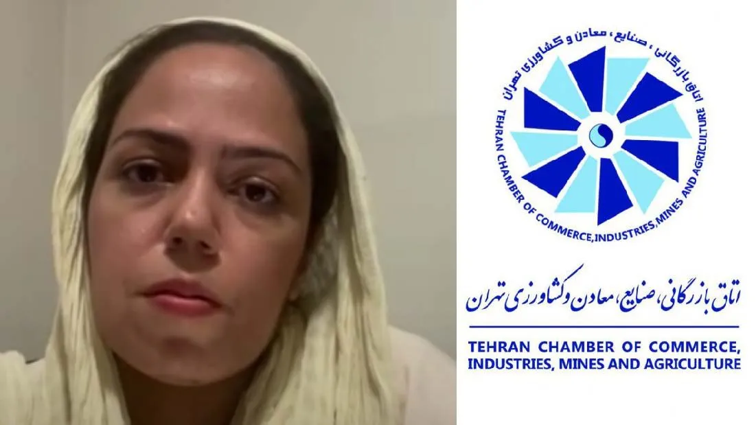 یادداشت اولیه من برای انتخابات اتاق بازرگانی و صنایع و معادن و کشاورزی ایران و نظرات بالاتری در هرم قدرت برای رعایت مُرّ قانون یادتان هست