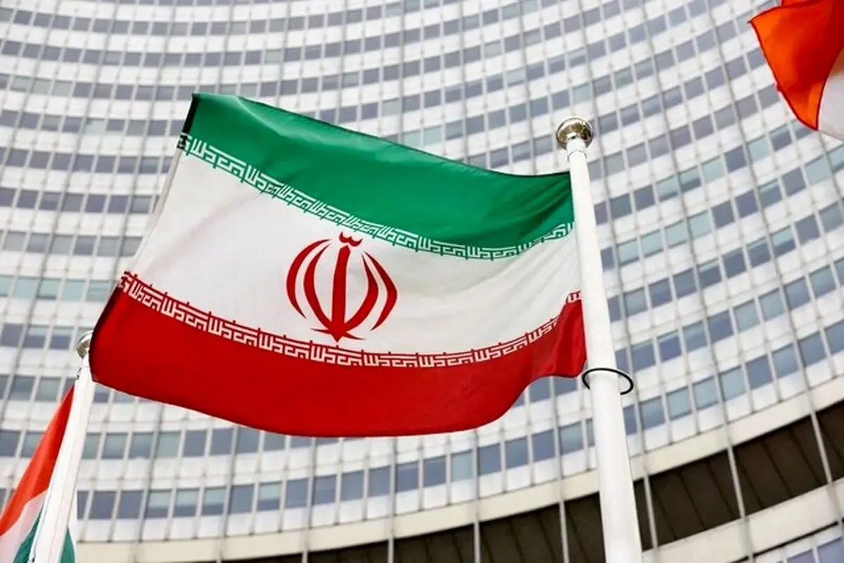 Resumption of Iran nuclear talks