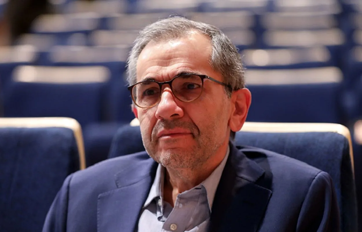 روزنامه جمهوری اسلامی
