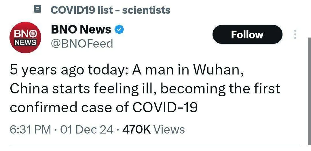  ۵ سال پیش در چنین روزی، ابتلای اولین بیمار به کرونا در ووهان چین اعلام رسمی شد