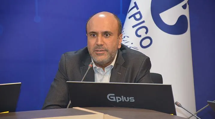 محمد نادری علیزاده مدیرعامل تیپیکو شد