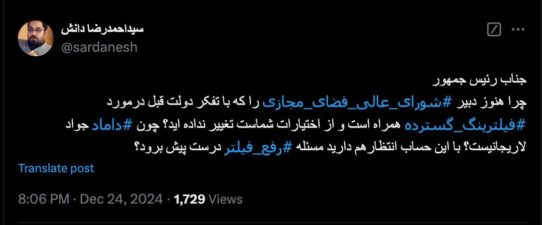 درود میتونه عوض کنه؟ اونم در این زمان؟ اجازه بهش میدن؟