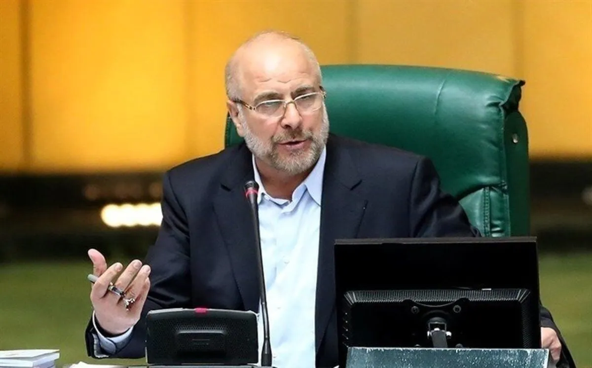 قالیباف: اقداماتی مانند استیضاح در اوج بحران قیمت ارز، خطاست