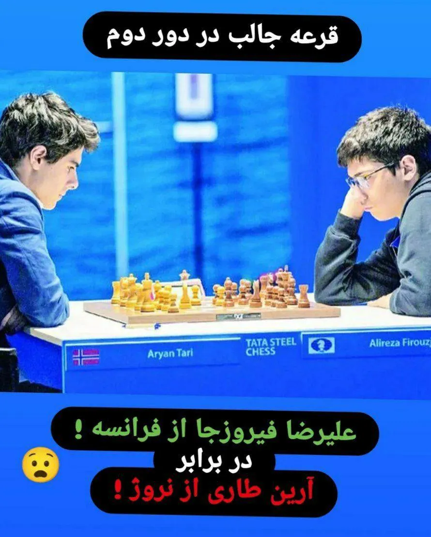  این دو استوری با واکنش های متفاوتی در شبکه های اجتماعی مواجه شده است.