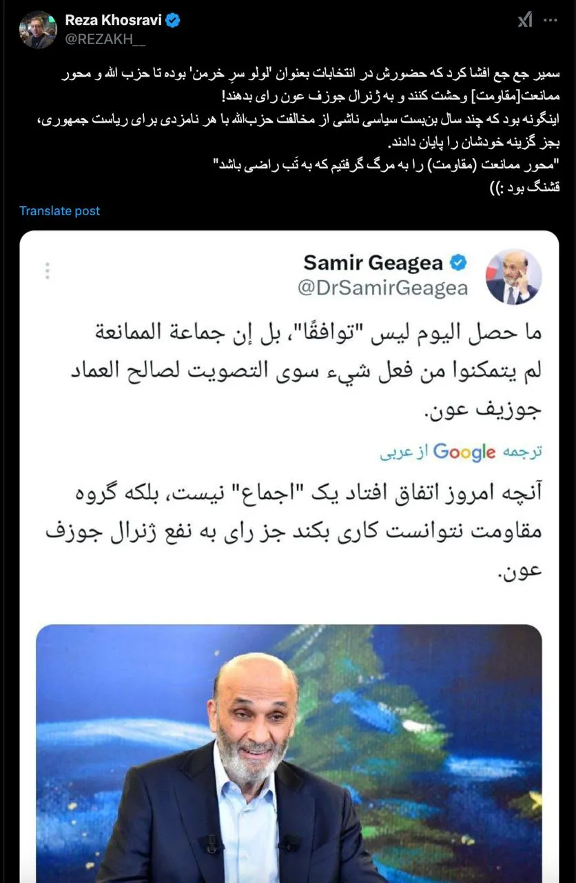 درود چه نقشه بسیار آشنایی؟ آیا کشور دیگری را هم سراغ دارید که این نقشه در آن بارها تکرار شده باشد؟