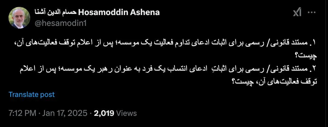  درود جنابعالی به عنوان معاون وقت امور ویژه واجا، بهترین مرجع فعلی فعال در رسانه هستید که خود نیز میتوانید پاسخ دهید. بفرمایید، خواهید گفت؟