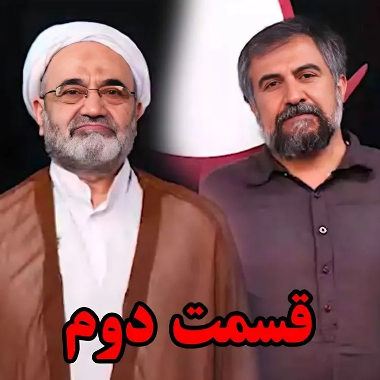  بشنوید | کارنامه سی و پنج ساله رهبری آیت‌الله خامنه‌ای در بوته نقد