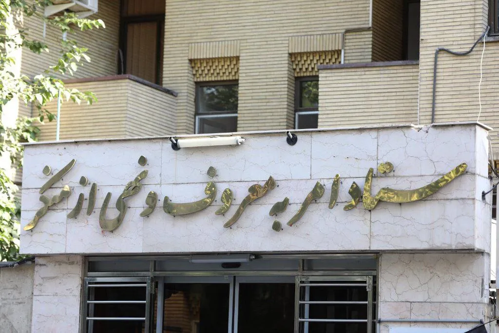  ستاد امر به معروف و نهی از منکر: هرگونه تجمع غیرقانونی را محکوم می‌کنیم