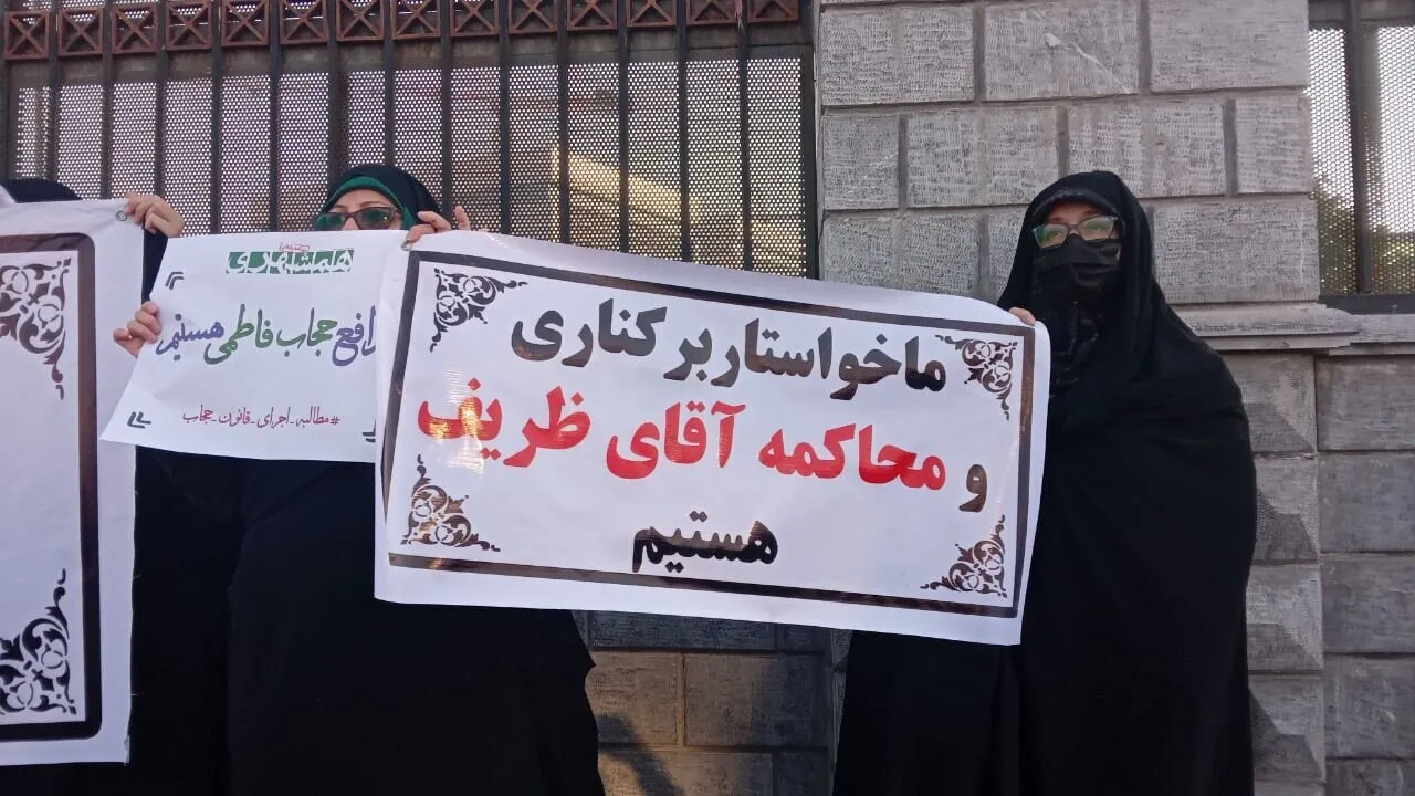  انتقاد شدید نماینده مجلس از تندروها/ به جای بزرگنمایی انتصاب ظریف، مشکلات مردم را حل کنید/ تأثیرات نپیوستن ایران به FATF محسوس است