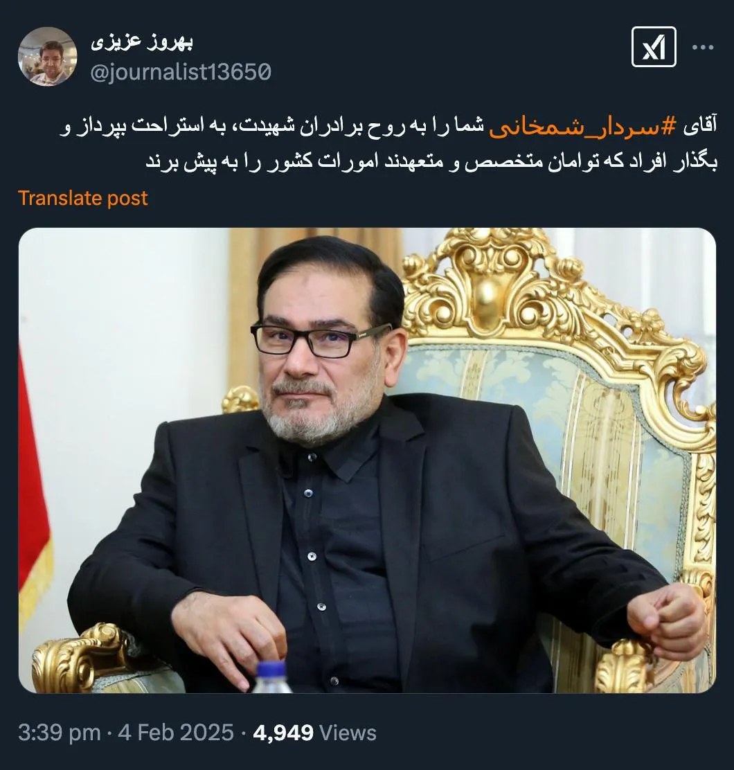 درود اگر یک‌ سرباز از اوامر ابلاغی تمرد کند به دادسرای نظامی معرفی میشود