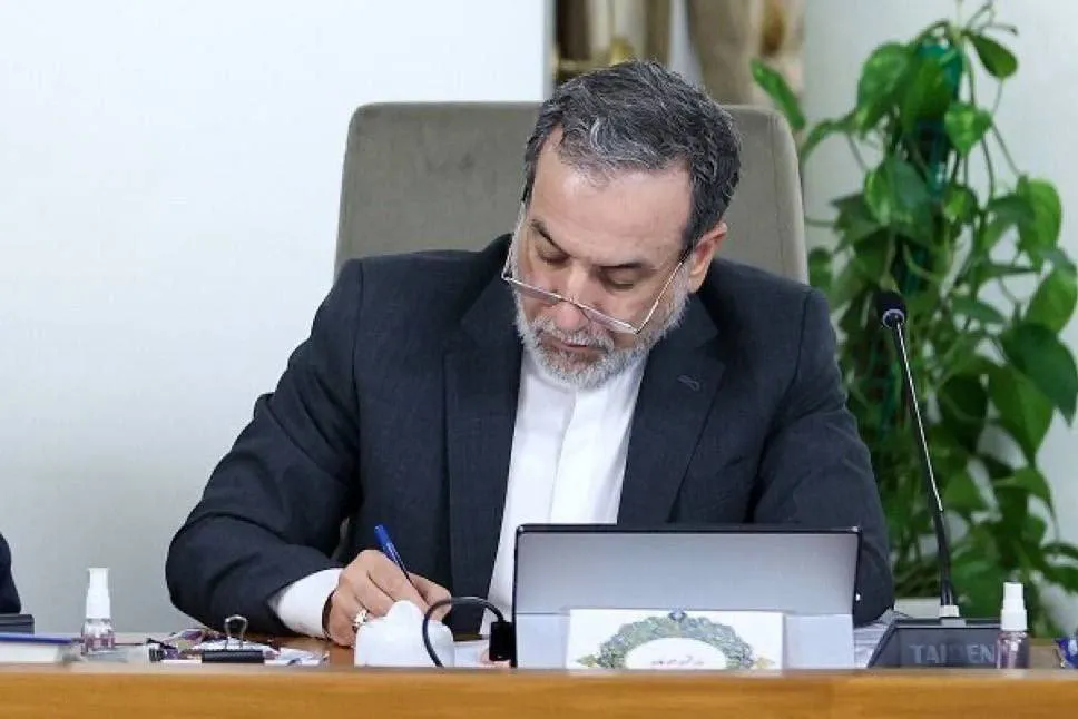  پیام قدردانی وزیر امور خارجه از مقام‌ رهبری 