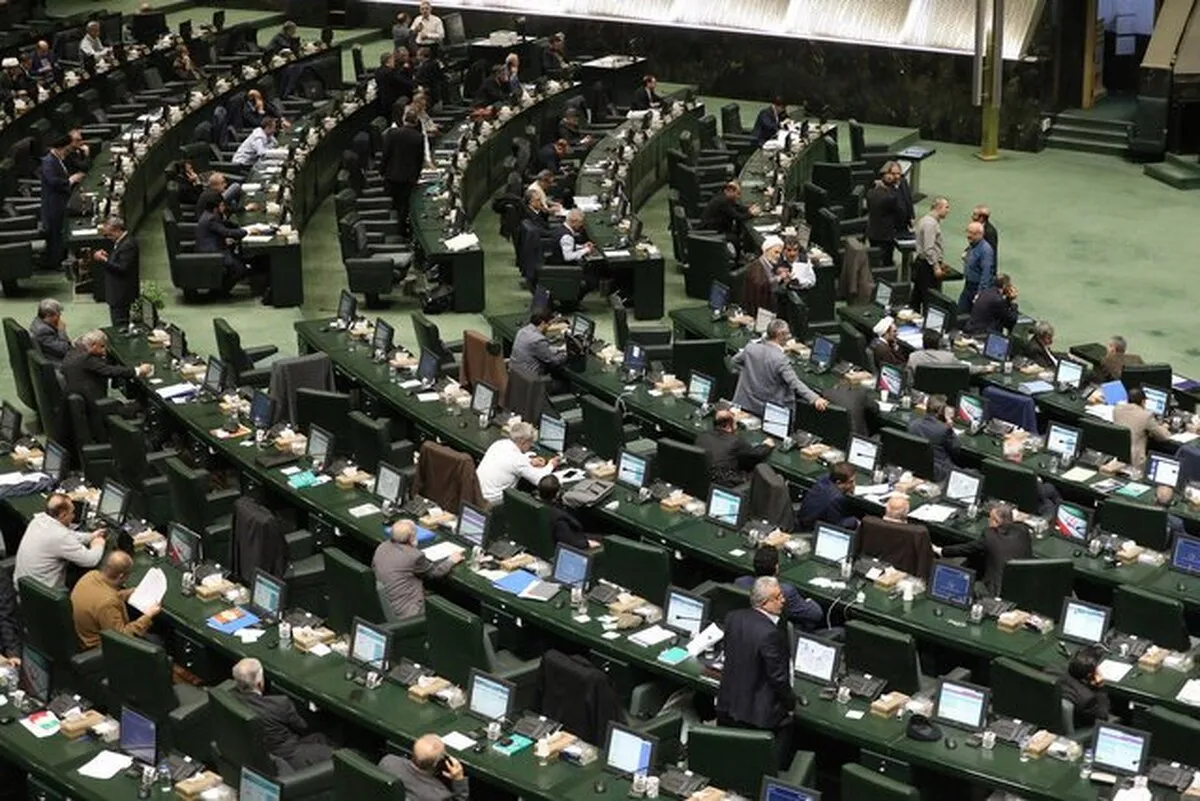  اعضای هیات نظارت بر رفتار نمایندگان در جلسه امروز صحن علنی مجلس انتخاب شدند.
