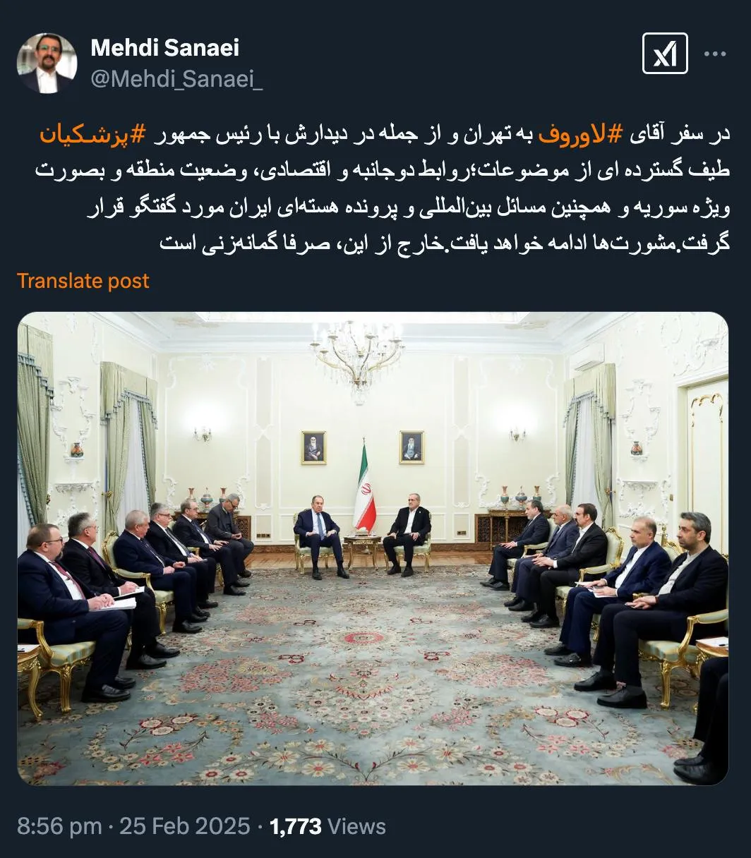 صرفا گمانه زنی است؟