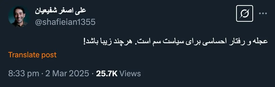 موافقم