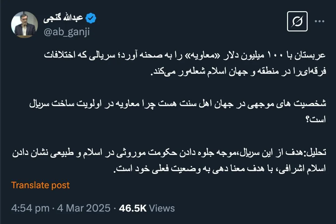  آقای گنجی درود میدانید که امروزه نمیتوان مانع ابزار رسانه، انتشار و یا مانع ملاحظه ومشاهده ومطالعه این برنامه ها و سریال ها ونوشتار و کتب شد.