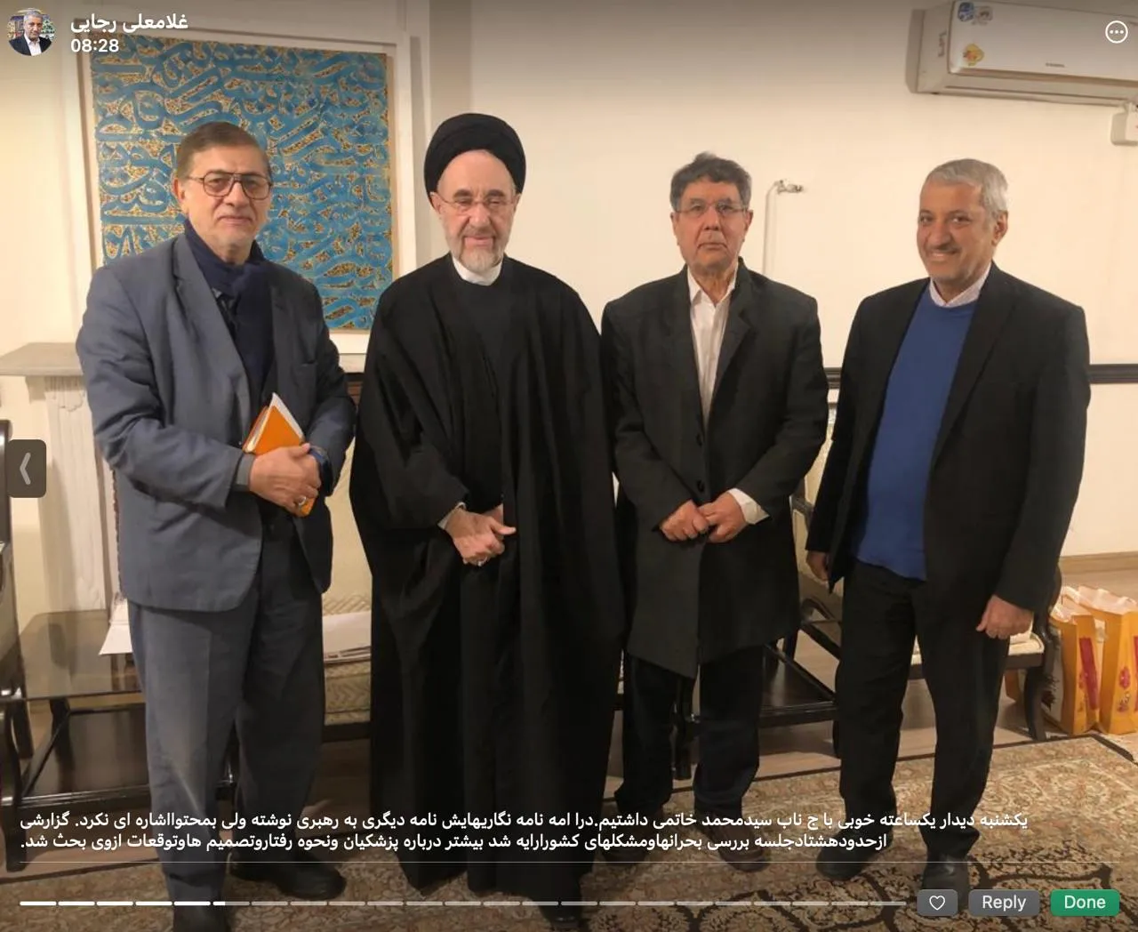  غلامعلی رجایی در ادامه نامه نگاری های سید محمد خاتمی با آیت‌الله خامنه‌ای