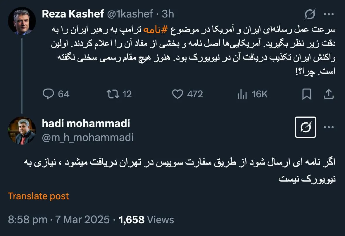 واقعا؟