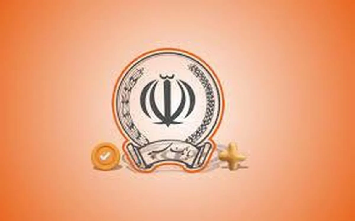 خبرگزاری فارس ضمن تایید اختلال و حمله سایبری به بانک سپه نوشت: به‌زودی رفع می‌شود 