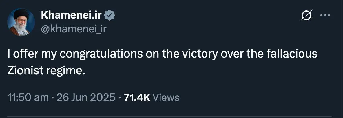 پیام جدید حساب توئیتریِ رهبر جمهوری اسلامی: پیروزی بر ر‌ژیم باطل صهیونیستی را به شما تبریک می‌گویم.