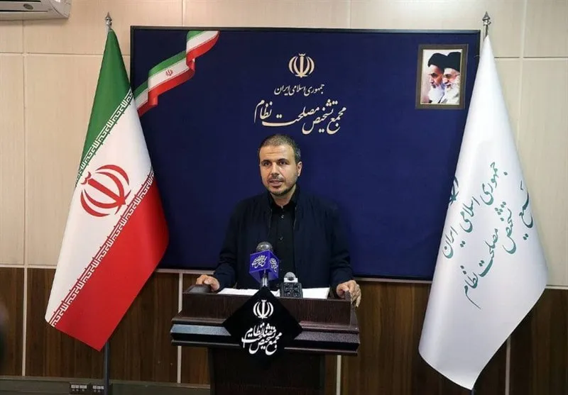  اعلام ایرادات هیئت نظارت مجمع تشخیص به «طرح تشدید مجازات جاسوسی»