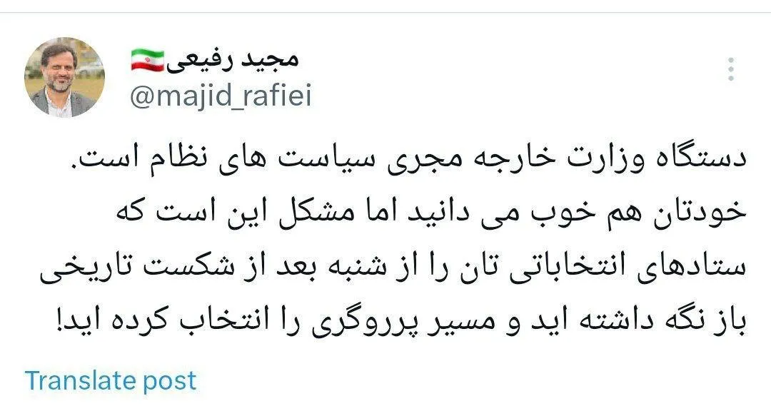 صادرات نفت ایران به ۲٫۲ میلیون بشکه رسید