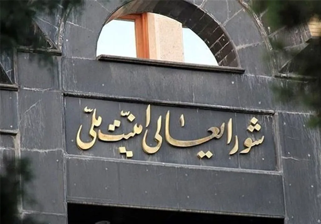 اطلاع لحظه‌ای اسرائیل از زمان و مکان جلسه شعام و آگاهی از مسیرهای اضطراری