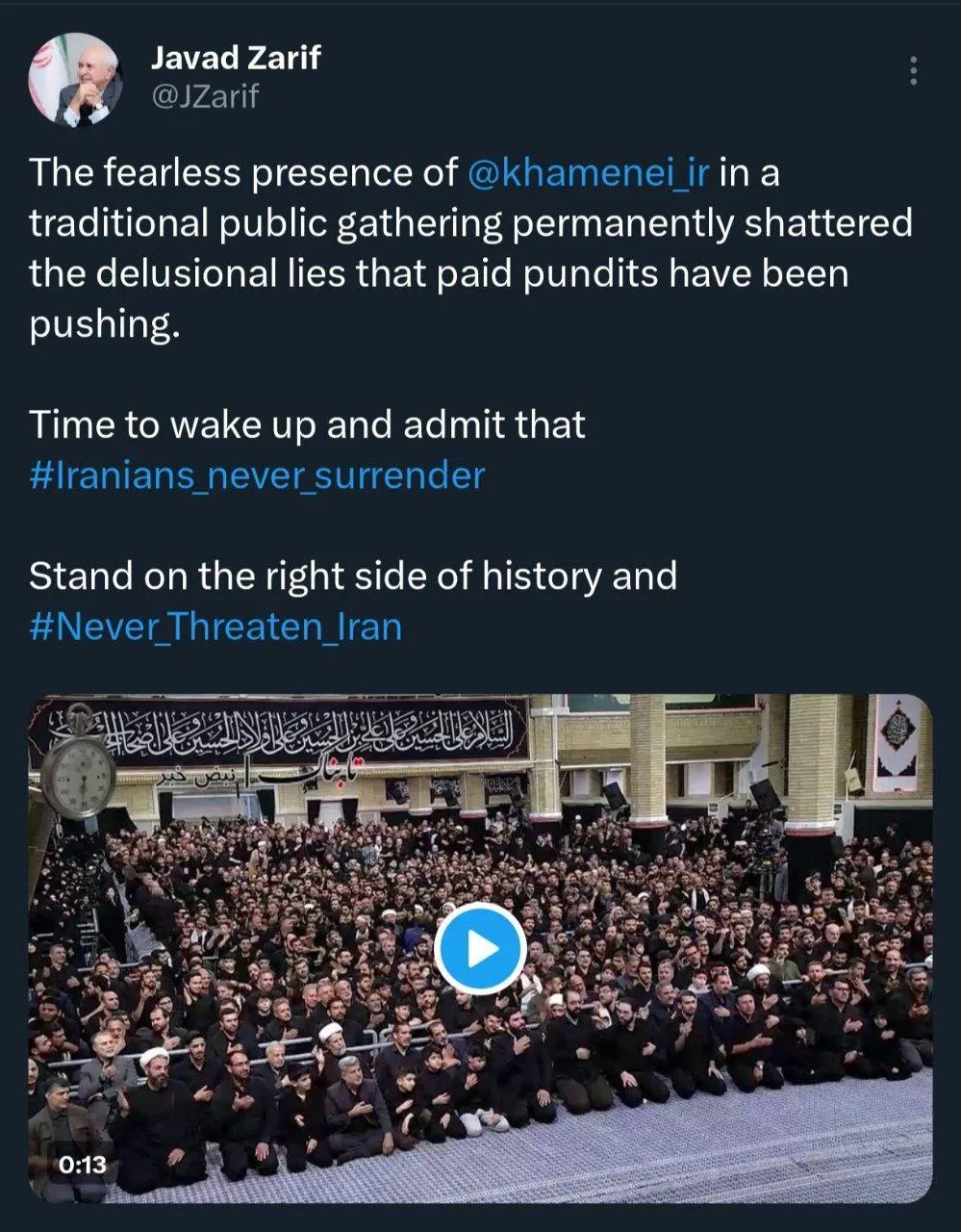  محمدجواد ظريف: حضور شجاعانه آیت‌الله خامنه‌ای در مراسم عزاداری عمومی برای همیشه به خیالبافی‌هایی که پیش‌گویان مزدور القا می‌کردند پایان داد.