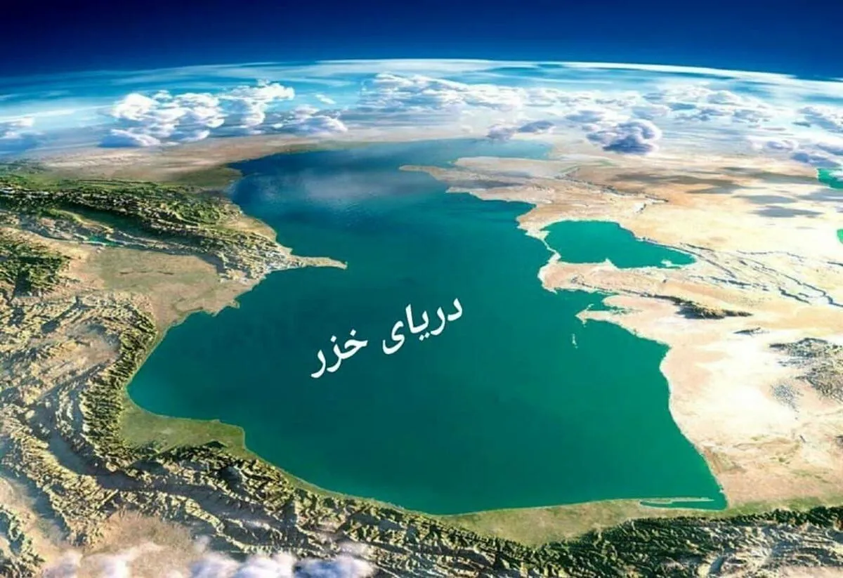 اگر دریای خزر خشک شود چه اتفاقی می افتد؟ / احتمال‌ کاهش ۹ تا ۱۸ متر سطح آب خزر