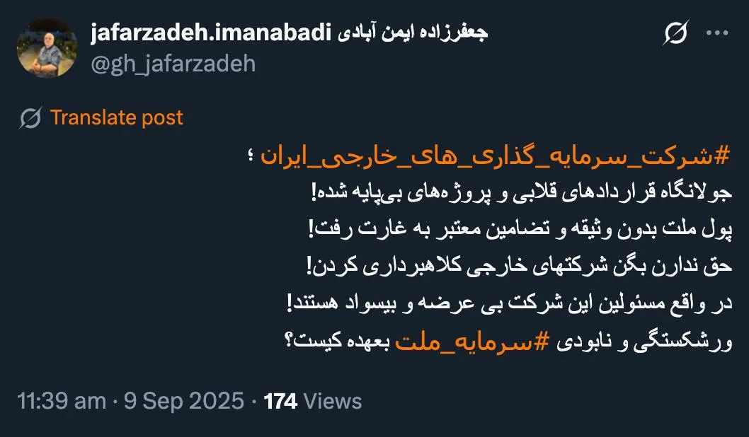 gh_jafarzadeh
