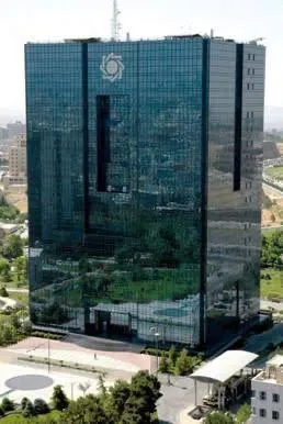 دستورالعمل تأسیس، فعالیت، انحلال و نظارت بر کارگزاران رمزپول به تصویب هیئت عالی بانک مرکزی رسید