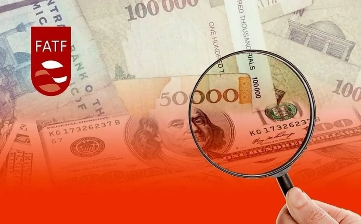 اثرات لیست سیاه FATF برای ایرانیان مقیم خارج
