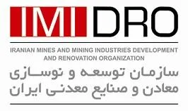  بالاخره اختلافات خودش را نشان داد 