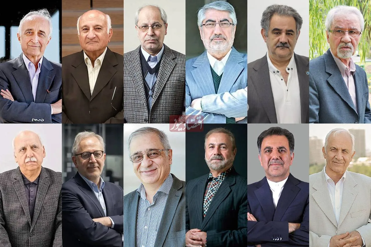 جمعی از استادان، پژوهشگران و کنشگرانِ حوزه‌های اقتصاد و علوم اجتماعی در نامه ای سرگشاده خطاب به رئیس جمهوری کشورمان ضمن تاکید بر ضرورت انجام اصلاحات اقتصادی، تاکید کرده اند