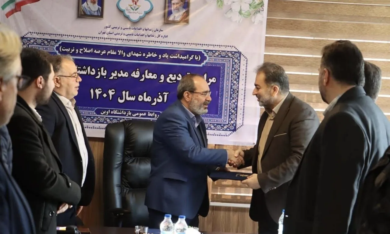 Hedayatollah-Farzadi