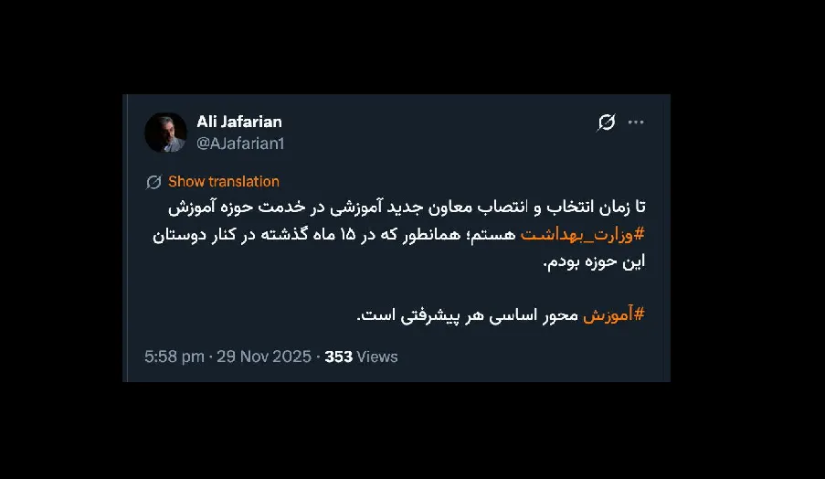 احتمالا همه چیز کاملا طبیعی است؟